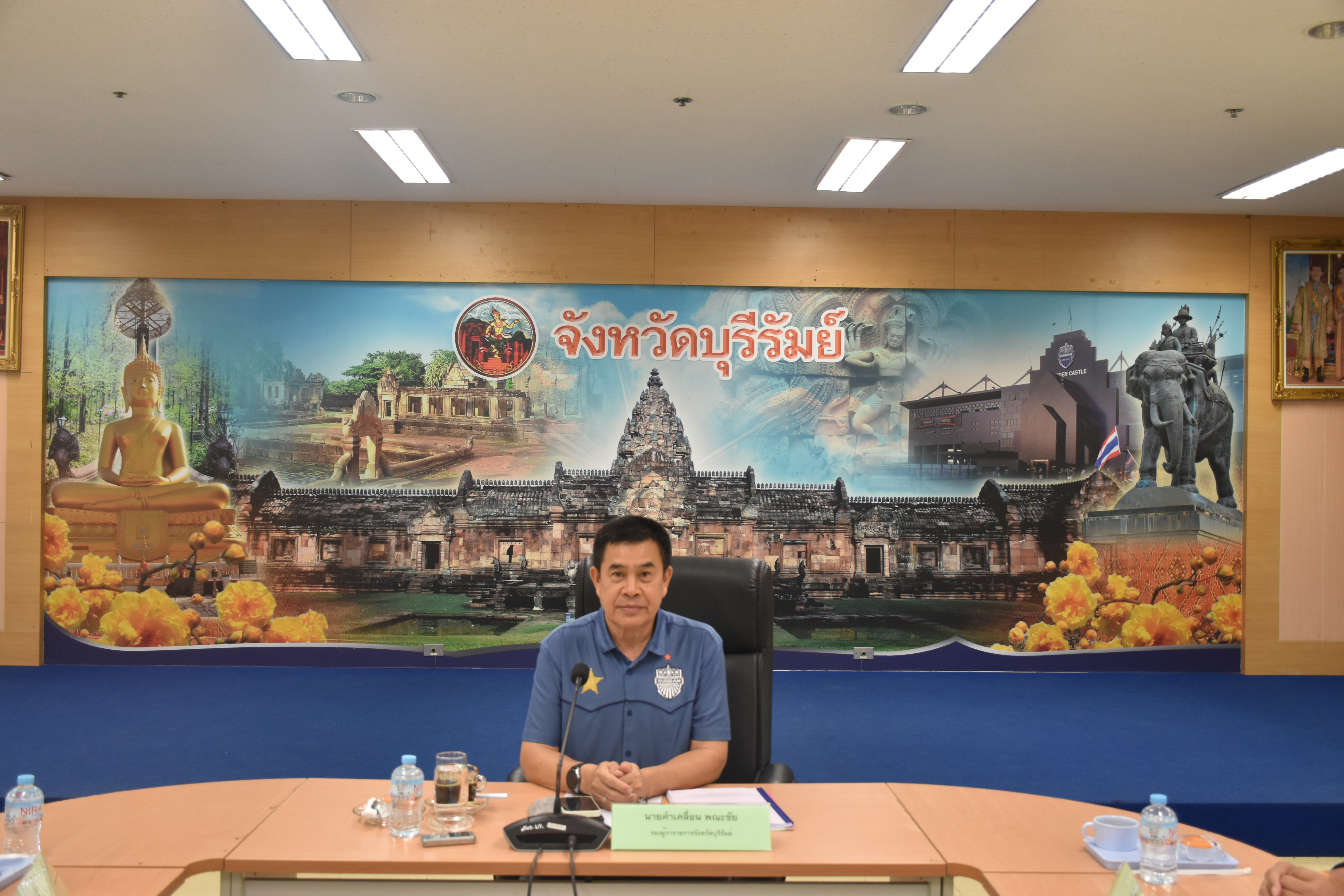 title - วันที่ 30 มิถุนายน 2569 เวลา 13.30 น. ส.ป.ก.บุรีรัมย์ จัดการประชุมคณะกรรมการปฏิรูปที่ดินจังหวัดบุรีรัมย์ ครั้งที่ 2/ 2569 ณ ห้องประชุมนารายณ์บรรทมสินธุ์ ชั้น 4 ศาลากลางจังหวัดบุรีรัมย์ โดยมีนายคำเคลื่อน พณะชัยรองผู้ว่าราชการจังหวัดบุรีรัมย์ เป็นประธานฯ และนายประเสริฐ กาญจนเกียรติกุล ปฏิรูปที่ดินจังหวัดบุรีรัมย์ เป็นเลขานุการในการประชุมฯ